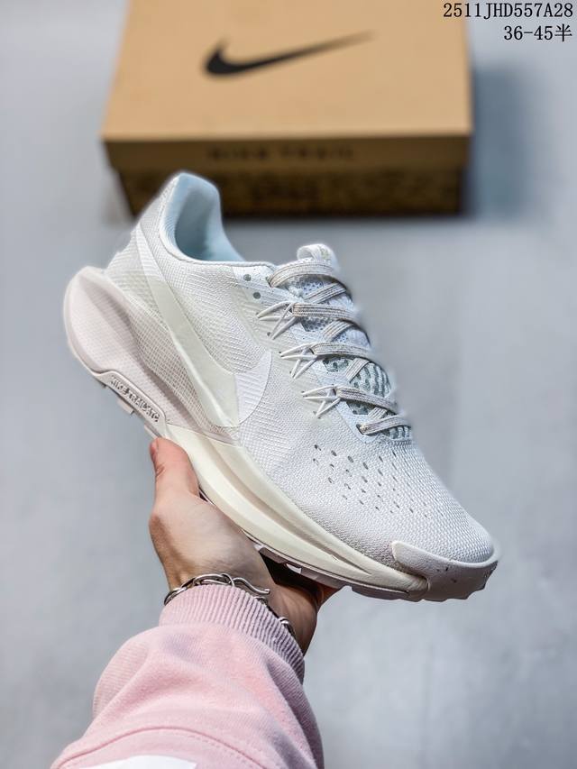 Nike pegasus Trail 5 舒适百搭耐磨透气包裹性支撑 低帮跑步鞋男 女款 11Jhd557A28