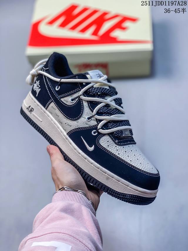 斯图西联名 棕白银边黑勾金典配色，猪八材质加上绑带设计舒适融合，海外限量发售！公司级Nike Air Force 1 ‘07 Low 空军一号 低帮 运动鞋 休