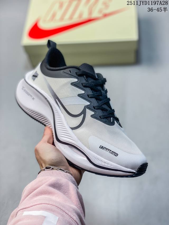 海外限售，国内首发 Nike耐克 2025全新概念-超跑透气网面鞋训练跑步鞋plus Zoomx 中底 超级飞马全新升级-Ow联名系列 现已全面上市！ plus