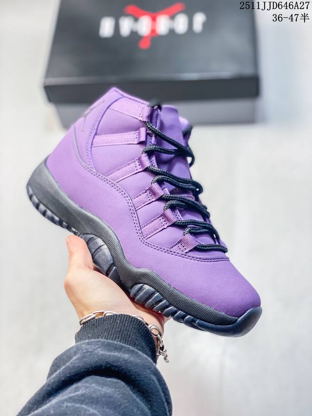乔丹Air Jordan 11Aj11 乔11高帮运动复古文化篮球鞋 货号：Io89361 553 码数：36 36.5 37.5 38 38.5 39 40