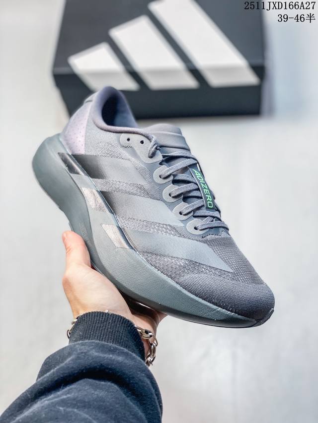 阿迪达斯 Adidas Adizero Evo Sl 运动舒适防滑耐磨 低帮跑步鞋 内置碳板 阿迪达斯革新力作 破纪录轻跑鞋 Adizero Adios pro