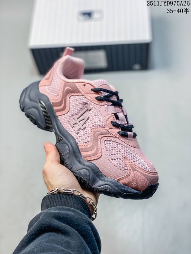 公司级Mlb Cargo Chunky 纽约洋基队 时尚百搭休闲运动潮流 防滑耐磨 低帮 老爹鞋 货号:3Ashc055N 尺码:35 36 36.5 37.5