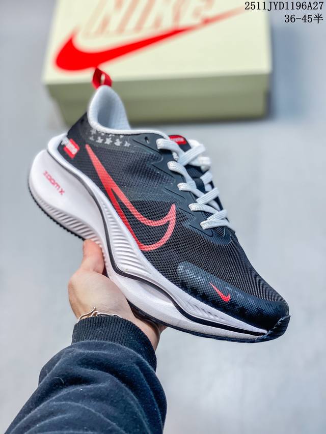 海外限售，国内首发 Nike耐克 2025全新概念-超跑透气网面鞋训练跑步鞋plus Zoomx 中底 超级飞马全新升级-Lv联名系列 现已全面上市！ plus