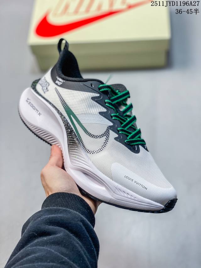 海外限售，国内首发 Nike耐克 2025全新概念-超跑透气网面鞋训练跑步鞋plus Zoomx 中底 超级飞马全新升级-Lv联名系列 现已全面上市！ plus