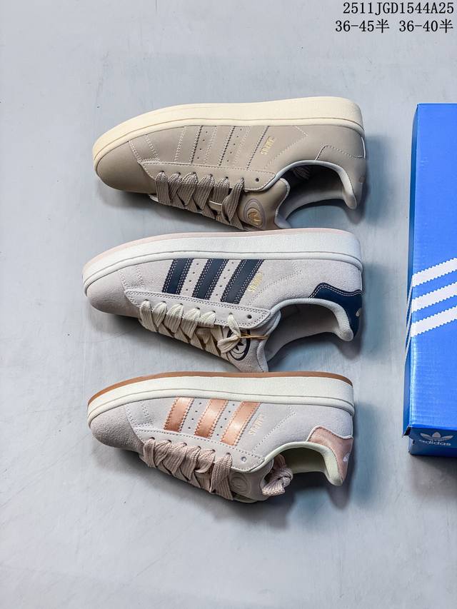 公司级Adidas Originals Campus 00S系列 阿迪达斯 面包风经典复古低帮百搭休闲运动板鞋 货号:Jq5733 11Jgd1544A25