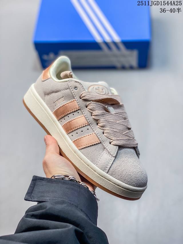公司级Adidas Originals Campus 00S系列 阿迪达斯 面包风经典复古低帮百搭休闲运动板鞋 货号:Jq5733 11Jgd1544A25