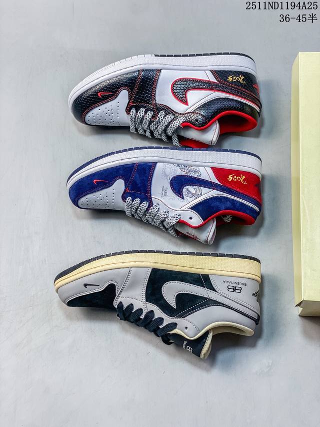 Air Jordan 1 Low Aj1乔1低帮休闲板鞋 “灰黑巴黎世家定制款” 个性的设计风格以及品牌的经典元素 使其成为一双具有独特身份和价值的鞋子 清新而