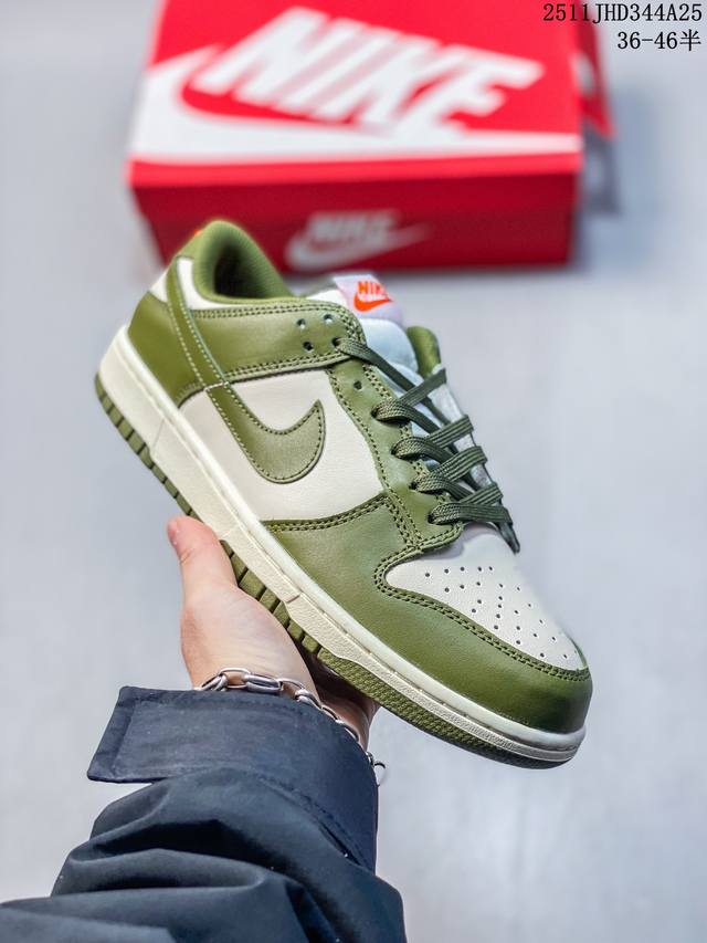 耐克Nike Sb Dunk Low Sb 系列扣篮系列复古低帮休闲运动滑板板鞋。采用脚感柔软舒适Zoomair气垫，有效吸 收滑板等极限运动在落地时带来的冲击
