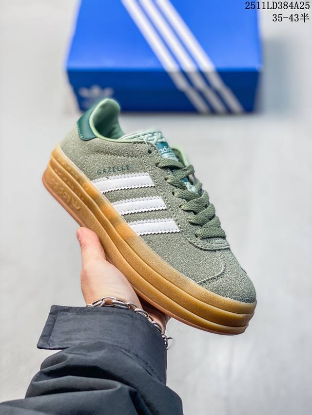 真标 阿迪达斯 Adidas 2025年新款 新年鞋子 三叶草 Gazelle Bold复古怀旧风厚底增高运动板鞋潮。阿迪达斯万年不败的人气鞋款Gazelle