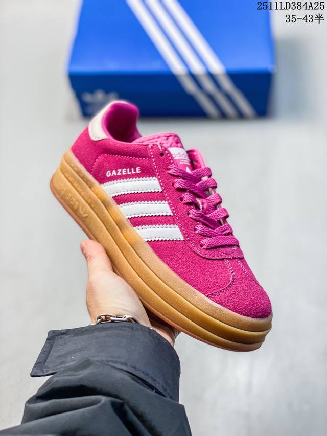 真标 阿迪达斯 Adidas 2025年新款 新年鞋子 三叶草 Gazelle Bold复古怀旧风厚底增高运动板鞋潮。阿迪达斯万年不败的人气鞋款Gazelle