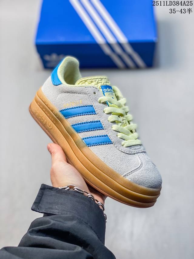 真标 阿迪达斯 Adidas 2025年新款 新年鞋子 三叶草 Gazelle Bold复古怀旧风厚底增高运动板鞋潮。阿迪达斯万年不败的人气鞋款Gazelle