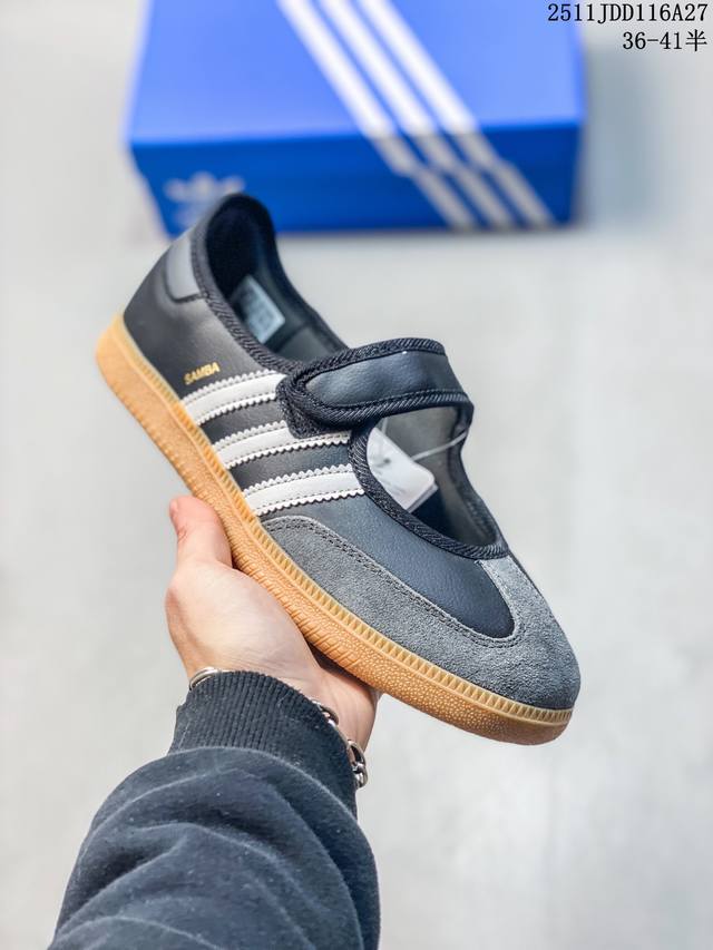 Ad Original Samba Og 复古经典轻便板鞋 Jr1402 这款桑巴鞋展示了高质量的工艺 带有装饰的超锁缝制和无缝的手感 柔软、柔软的皮革造型和标