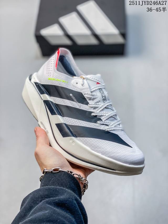 Adidas Adizero Evo Sl 舒适柔软防滑回弹 长跑短跑竞速跑步鞋 11Jyd246A27