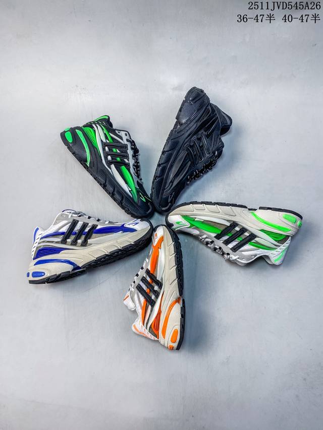 36-47半码 阿迪达斯Adidas复古白橙黑老爹鞋厚底增高百搭跑步鞋男女低帮休闲运动鞋 11Jvd545A26