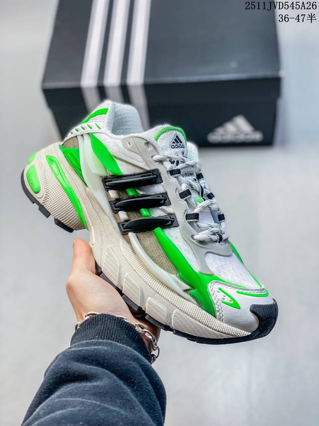 36-47半码 阿迪达斯Adidas复古白橙黑老爹鞋厚底增高百搭跑步鞋男女低帮休闲运动鞋 11Jvd545A26