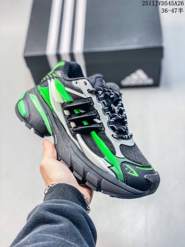 36-47半码 阿迪达斯Adidas复古白橙黑老爹鞋厚底增高百搭跑步鞋男女低帮休闲运动鞋 11Jvd545A26