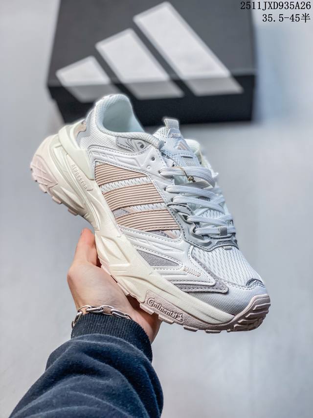 破晓风暴机甲！ Adidas Xlg Storm Edge 舒适百搭 防滑耐磨 老爹鞋 男女同款 35.5-45带半码 11Jxd935A26