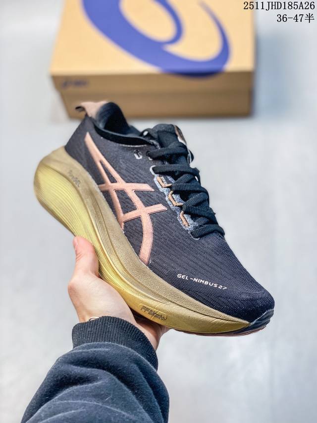 Asics 亚瑟士 原档案数据开发楦型纸版，原装印尼代工进口单丝纤维工程网布鞋面,轻量舒适透气材质，后跟环绕式可视Gel缓震胶效果，采用前掌Flytefoam