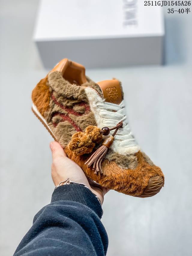 公司级Loewe Ballet Runner 2.0 罗意威 Sneakers系列阿甘复古风德训薄底百搭休闲运动鞋 广东纯原大厂出品 不对称鞋头设计 袜状内部结