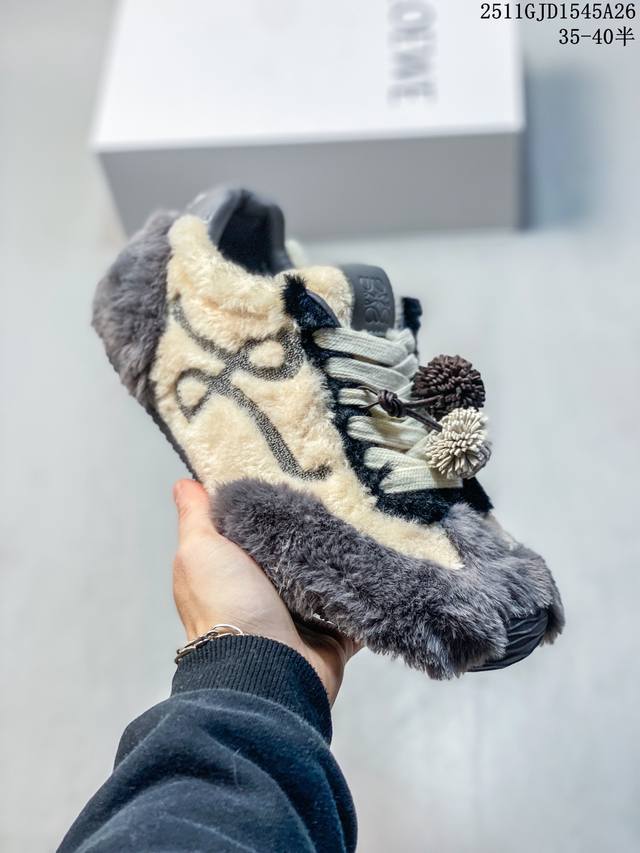 公司级Loewe Ballet Runner 2.0 罗意威 Sneakers系列阿甘复古风德训薄底百搭休闲运动鞋 广东纯原大厂出品 不对称鞋头设计 袜状内部结