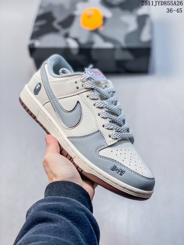 Nike Sb Dunk Low“ 斯图西联名 水蓝牛仔” 周年高端定制 低帮休闲板鞋 定制鞋盒 大厂纯原品质出货 超高清洁度 皮料切割干净无任何毛边 细节完美