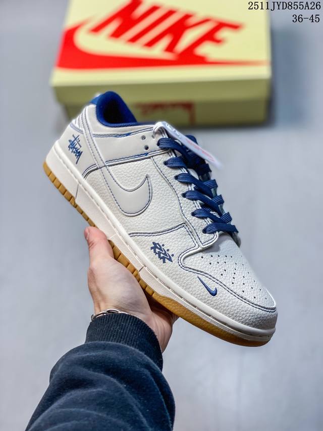 Nike Sb Dunk Low“ 斯图西联名 水蓝牛仔” 周年高端定制 低帮休闲板鞋 定制鞋盒 大厂纯原品质出货 超高清洁度 皮料切割干净无任何毛边 细节完美