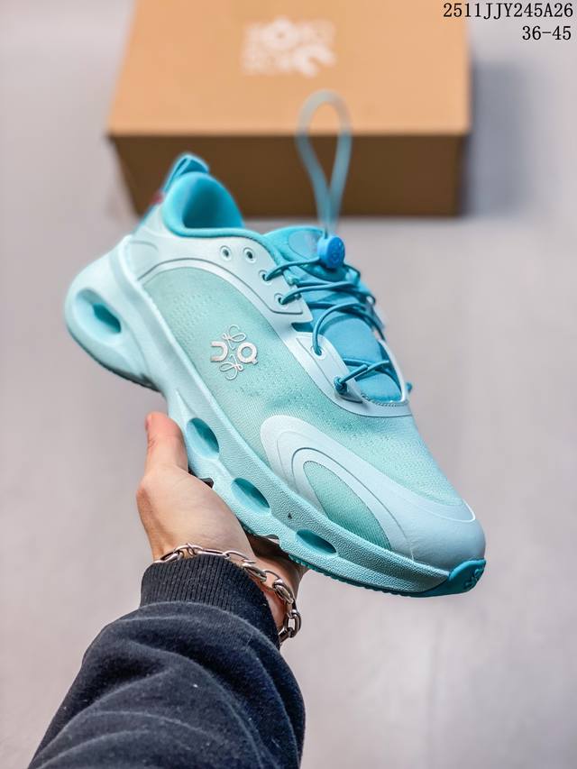 Loewe X On昂跑 Cloud Solo 舒适贴合跑步鞋 男女同款 11Jjy245A26