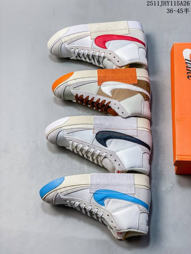 Nike Blazer Mid pro Club 经典百搭中帮开拓者休闲运动板鞋 真硫化铝楦制作 原厂布料拼接 独家裁片完美鞋型 台湾进口软感荔枝头层皮 原盒真