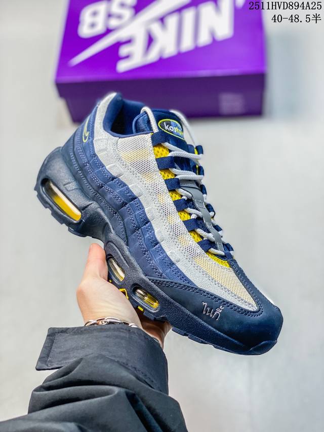 公司级 Eric Koston X Nk Air Max 95 ”Obsidian And Speed Yellow“ 低帮休闲跑步鞋 男女同款 联名蓝白 Hq