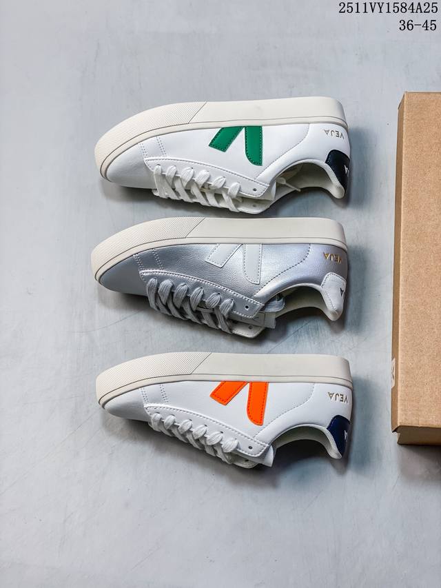 Veja Campo Chromefree 港风潮牌低帮板鞋 牛皮材质小白鞋 真标 11Vy1584A25