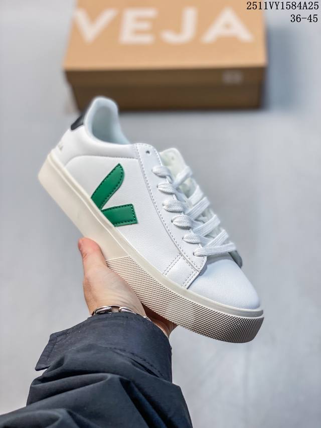 Veja Campo Chromefree 港风潮牌低帮板鞋 牛皮材质小白鞋 真标 11Vy1584A25