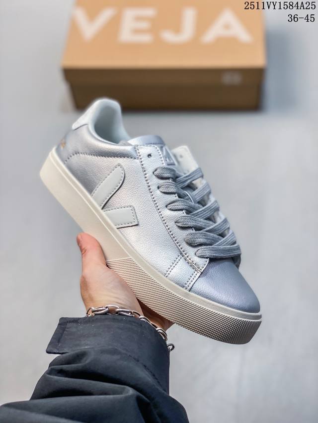 Veja Campo Chromefree 港风潮牌低帮板鞋 牛皮材质小白鞋 真标 11Vy1584A25