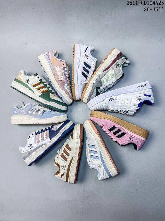 真标Adidas Forum Low Cl 84款阿迪达斯 三叶草低帮 经典复古板鞋 潮流休闲鞋 货号:Ig3964 尺码:36 36.5 37 38 38.5