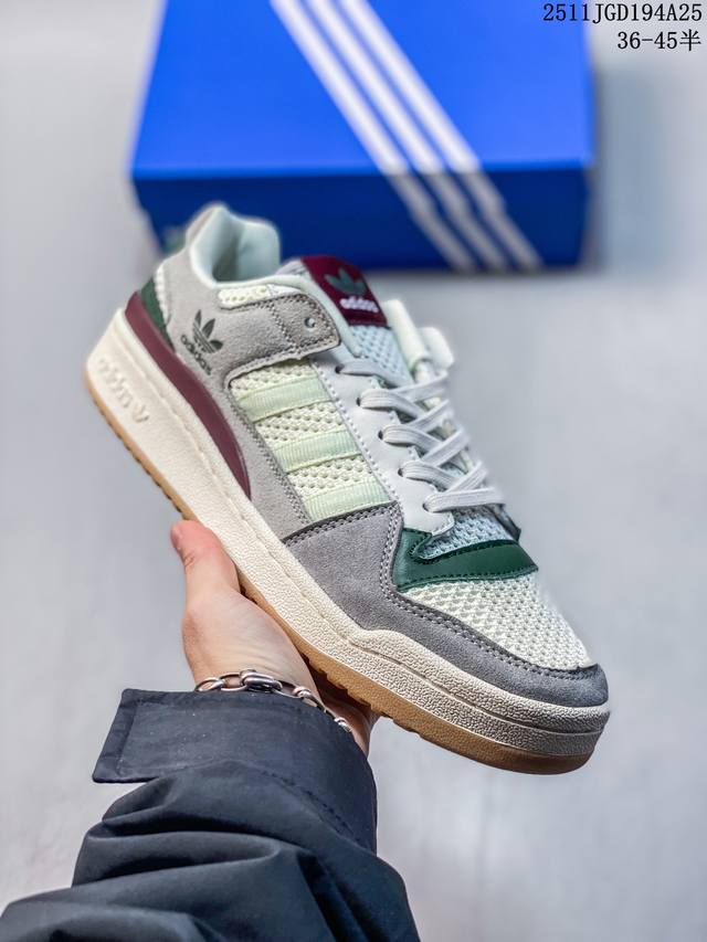 真标Adidas Forum Low Cl 84款阿迪达斯 三叶草低帮 经典复古板鞋 潮流休闲鞋 货号:Ig3964 尺码:36 36.5 37 38 38.5