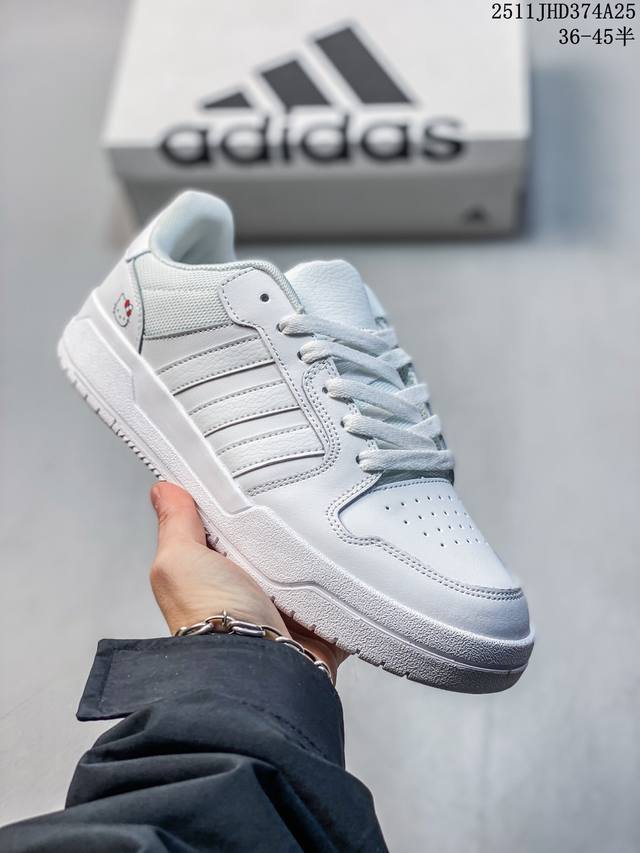 Adidas 联名阿迪达斯Entrap2620春季男女鞋运动鞋休闲鞋. #采用超软移膜皮革鞋面 全新系列 迪丽热巴,易烊千玺同款，Adidas阿迪达斯生活 Ne