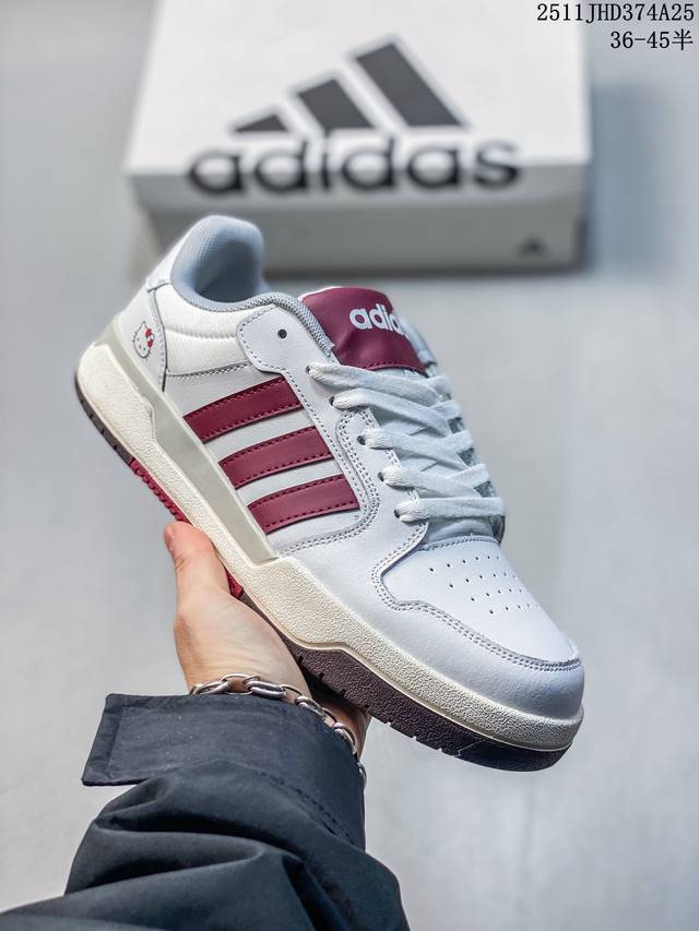 Adidas 联名阿迪达斯Entrap2620春季男女鞋运动鞋休闲鞋. #采用超软移膜皮革鞋面 全新系列 迪丽热巴,易烊千玺同款，Adidas阿迪达斯生活 Ne