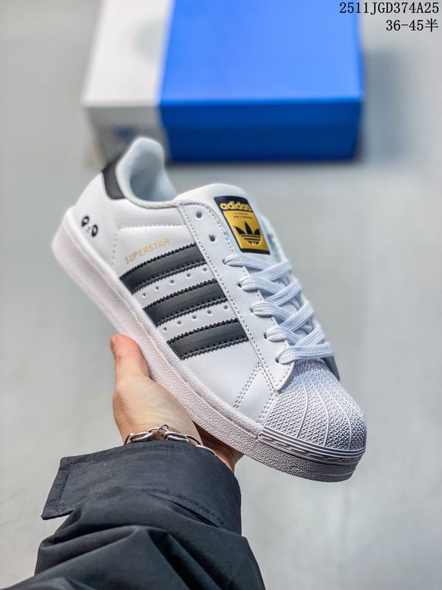 阿迪达斯 三叶草Adidas Originals Superstar经典贝壳头Diy定制系列低帮百搭休闲运动板鞋 11Jgd374A25
