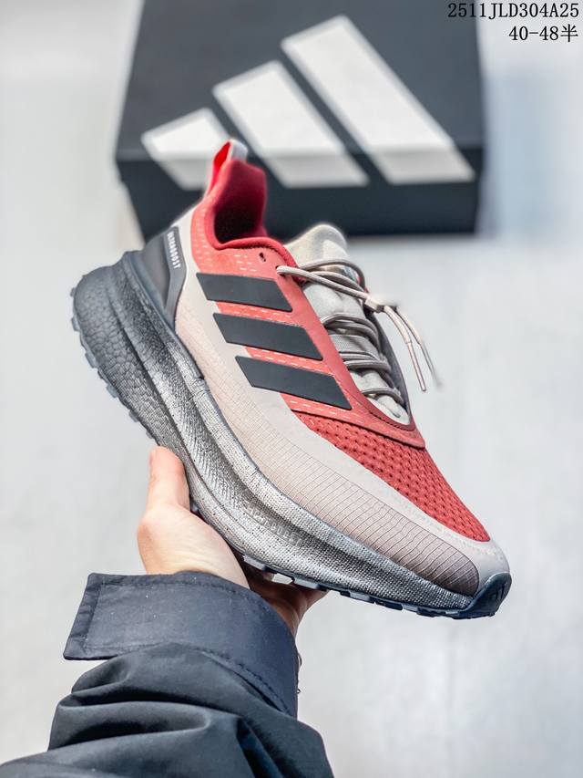 公司级阿迪达斯Adidas Ultraboost 5 Climawrm Boost全掌真爆 耐磨缓震休闲运动跑鞋 采用网材搭配反光皮革鞋面 配上Stretchw