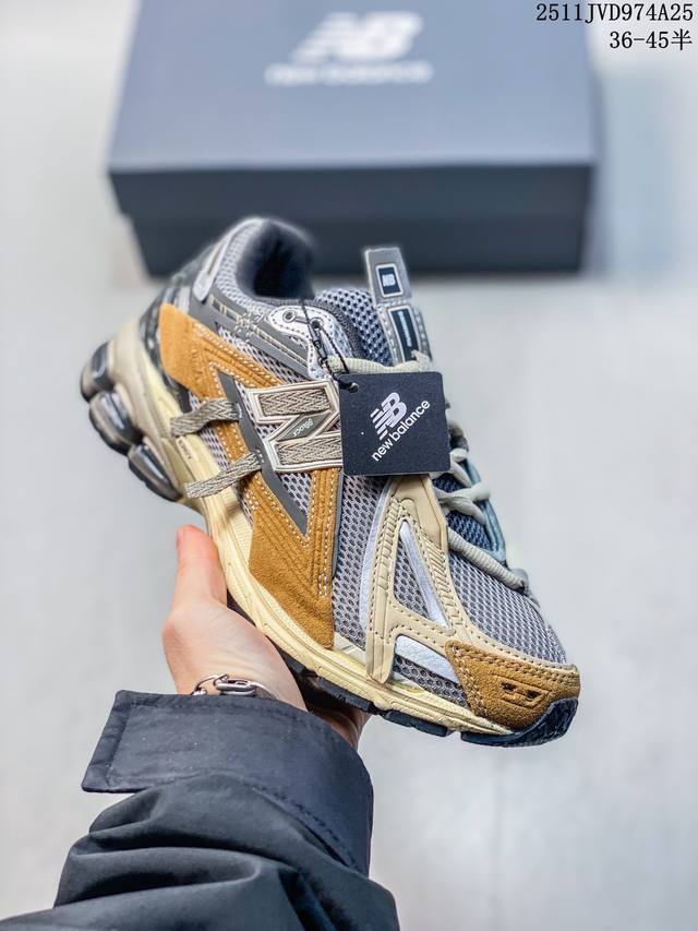 公司级New Balance M1906系列 新百伦 复古单品宝藏老爹鞋款 复古元素叠加 质感超级棒 原楦版型材料细节做工精细 作为Nb最经典的档案鞋型之一 官