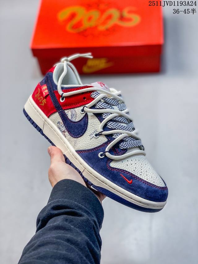 海外爆款限量发售！公司级 Nike Sb Dunk Low“蛇年系列 绑带蓝白藏蓝勾” 周年高端定制 低帮休闲板鞋 定制鞋盒 大厂纯原品质出货 超高清洁度 皮料