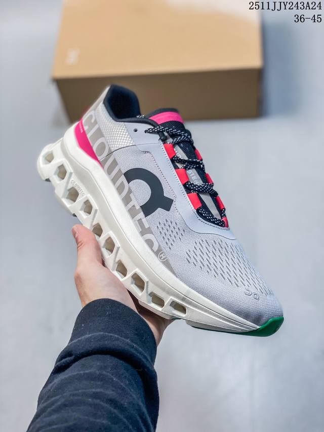 On 昂跑 Cloudmonster 小怪兽 时尚潮流 舒适透气 防滑耐磨 轻量级休闲运动跑鞋！ 该款 Cloudmonster 的与众不同的全新“趣怪”风格，