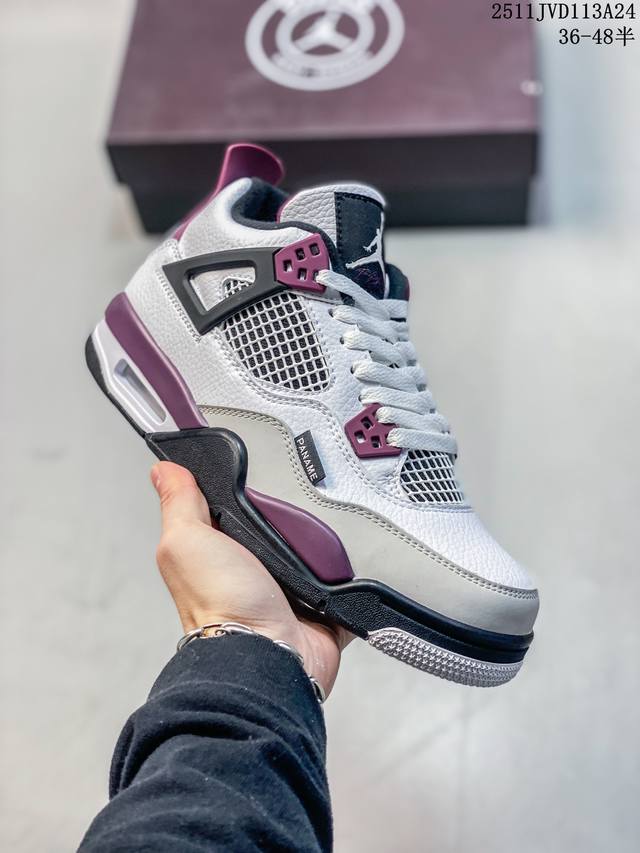 公司级Nike Air Jordan 4 Retro 耐克 迈克尔 乔丹Aj4代中帮复古休闲运动文化篮球鞋 原厂材料Tpu超Q弹网格材质 缜密拉帮及中底钢印细节