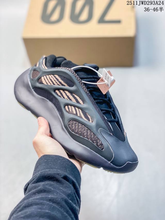 阿迪达斯 侃爷Kanye West X Adidas Yeezy Boost Foam Runner 700 V3”Azael“椰子700 V3低帮复古休闲动运