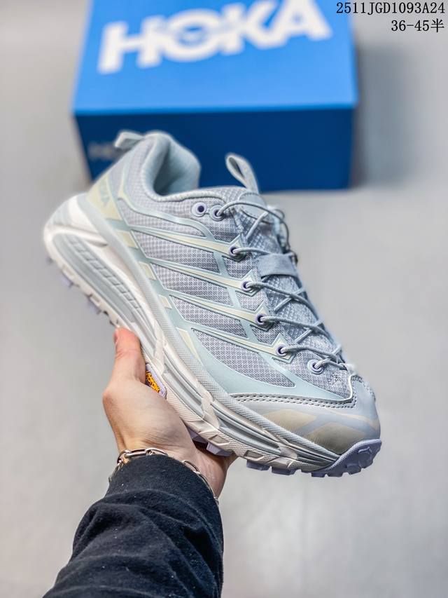 公司级Hoka Mafate Three 2玛法特 超轻厚底轻量山地跑步鞋 滚动平衡科技和适度的脚后跟倾斜角度 可平稳步伐体验和柔软的脚感 鞋面采用了皮革相拼