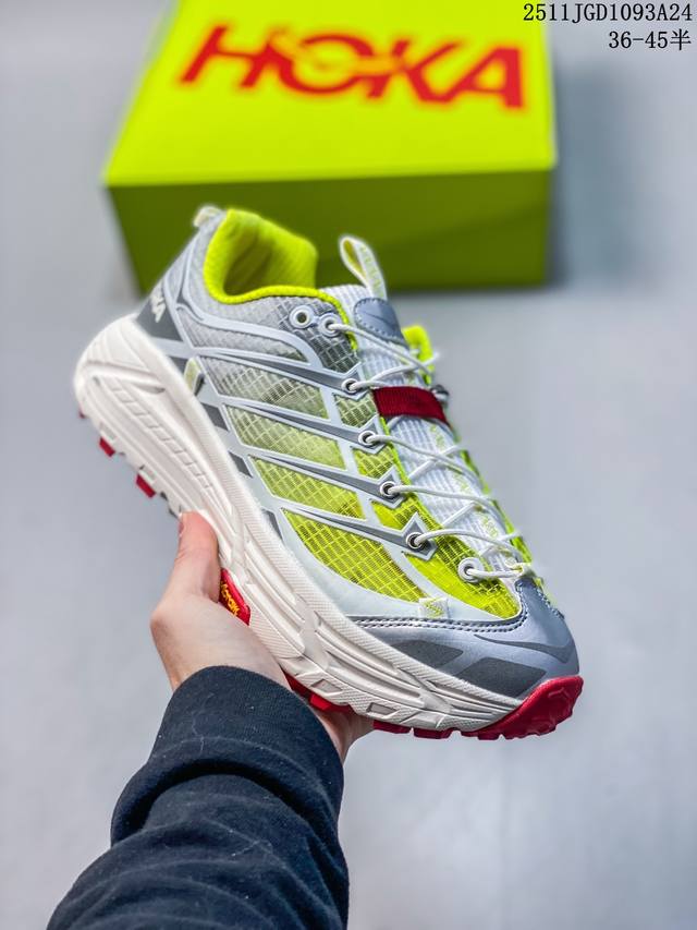 公司级Hoka Mafate Three 2玛法特 超轻厚底轻量山地跑步鞋 滚动平衡科技和适度的脚后跟倾斜角度 可平稳步伐体验和柔软的脚感 鞋面采用了皮革相拼