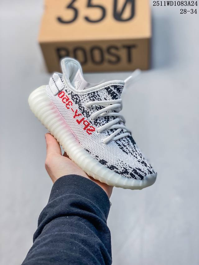 特价万双童鞋350椰子阿迪达斯Adidas Yeezy Boost 350V2 椰子童鞋爆米花休闲运动跑鞋 货号：Fv5578 码数：看图所示 Id:10321