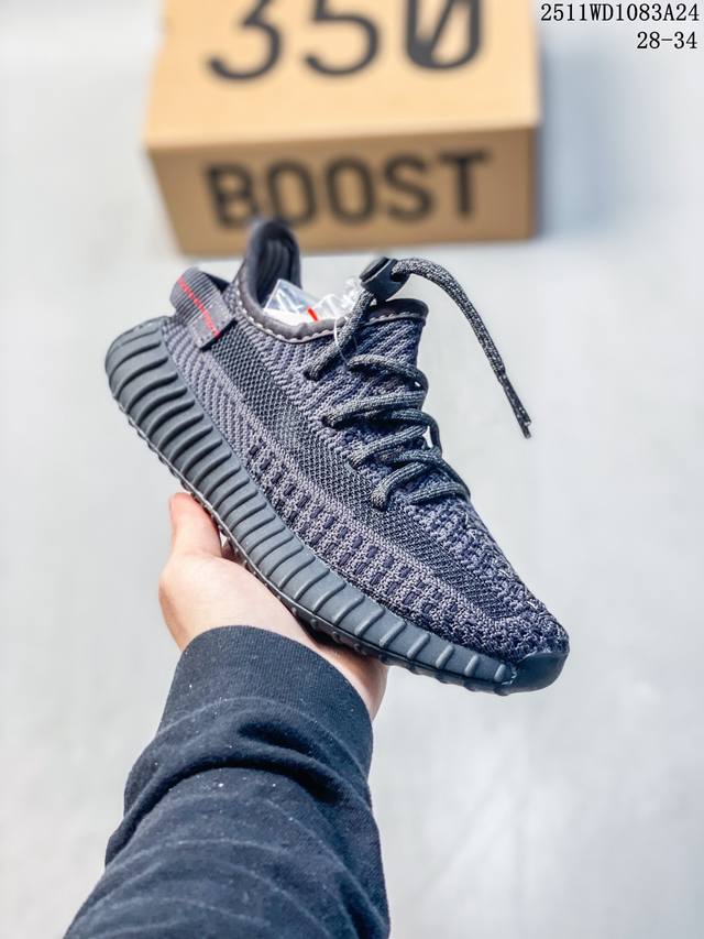 特价万双童鞋350椰子阿迪达斯Adidas Yeezy Boost 350V2 椰子童鞋爆米花休闲运动跑鞋 货号：Fv5578 码数：看图所示 Id:10321