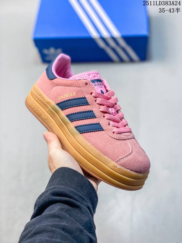 真标 阿迪达斯 Adidas 2025年新款 新年鞋子 三叶草 Gazelle Bold复古怀旧风厚底增高运动板鞋潮。阿迪达斯万年不败的人气鞋款Gazelle