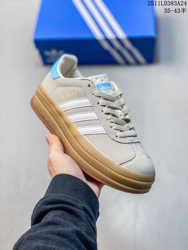 真标 阿迪达斯 Adidas 2025年新款 新年鞋子 三叶草 Gazelle Bold复古怀旧风厚底增高运动板鞋潮。阿迪达斯万年不败的人气鞋款Gazelle