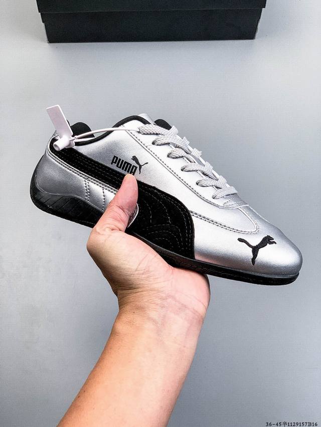 puma Speedcat The Open Yy彪马 防滑耐磨时尚运动休闲鞋 支持侧踏时的踏步工作 即使在健身房等使用环境中也能确保透气性 像吸盘一样的设计是